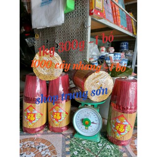1 kg 200g 1000 cây nhang thường không mùi 3 tấc