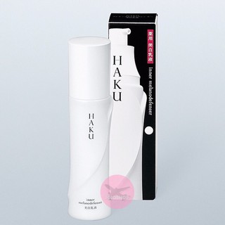 Sữa dưỡng HAKU SHISEIDO INNER MELANO DEFENCER 120ml