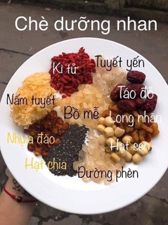 Chè dưỡng nhan (set 600gr)