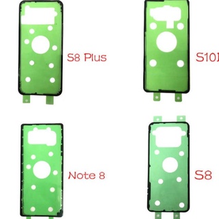 Keo dán kính lưng samsung s8,s9,s9+, s10,s10+,s20,s20+,s20 ultra,note8,note9,note10,10+ note