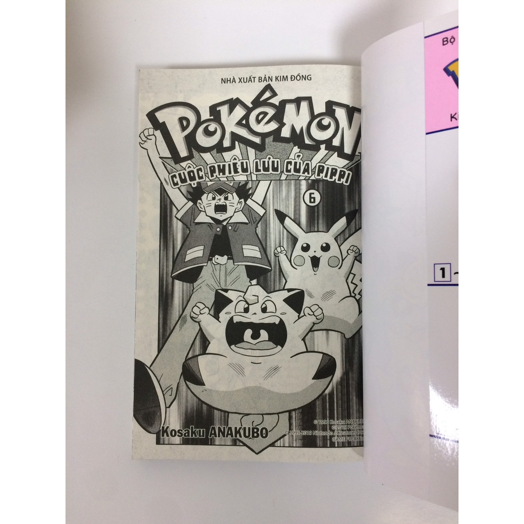 Sách - Pokémon - Cuộc phiêu lưu của Pippi - Tập 6