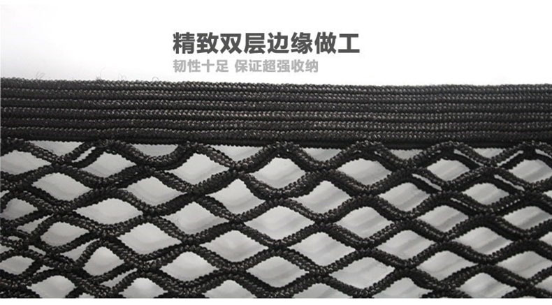 Túi lưới đựng đồ gắn lưng ghế cốp xe hơi tiện dụng