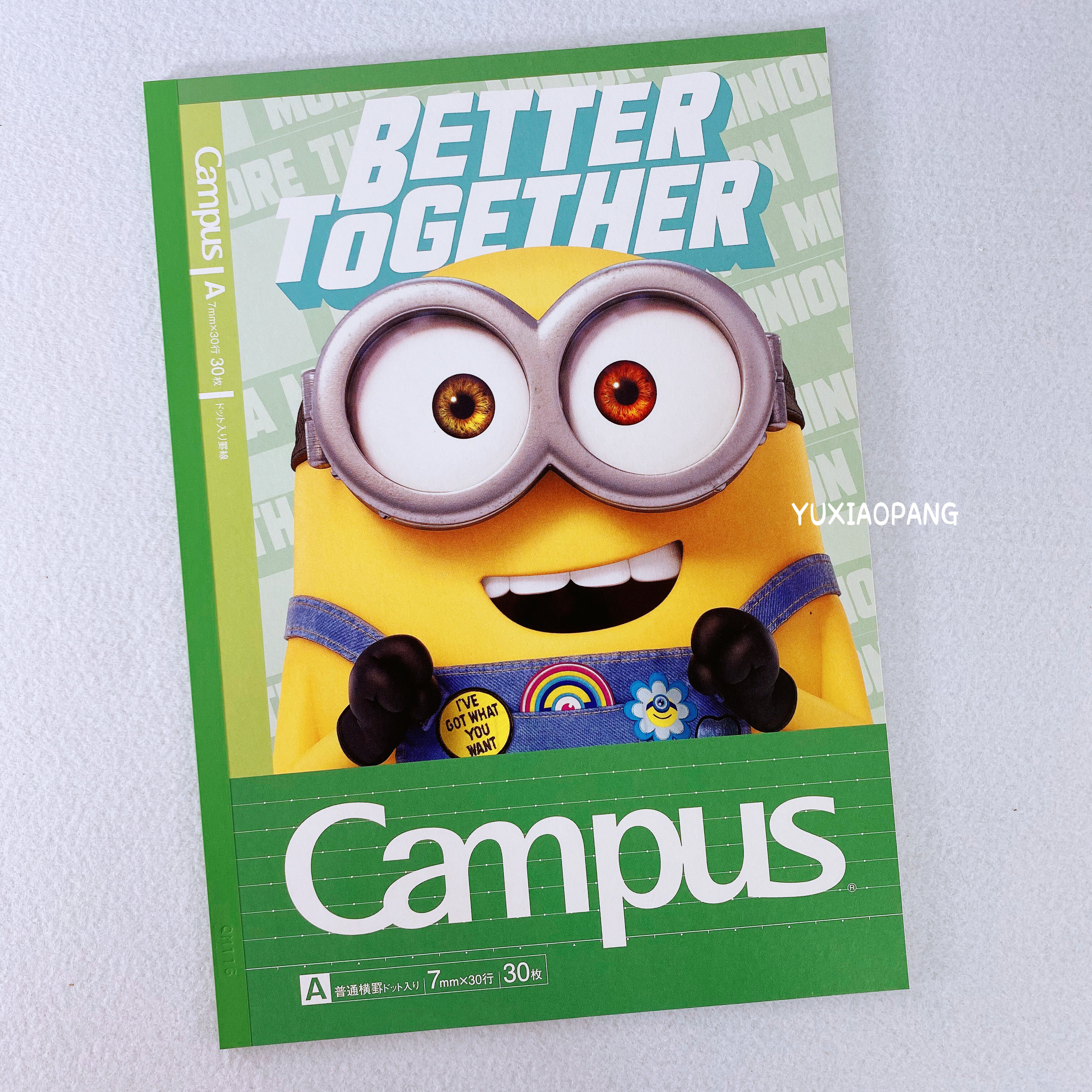 Minions limited Japanese-made sun-star &amp; KOKUYO cooperation limited campus notebook horizontal line