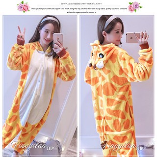 L4 Đồ ngủ mùa đông hình thú cưng cho nam và nữ. Hàng đặt trước 10 ngày