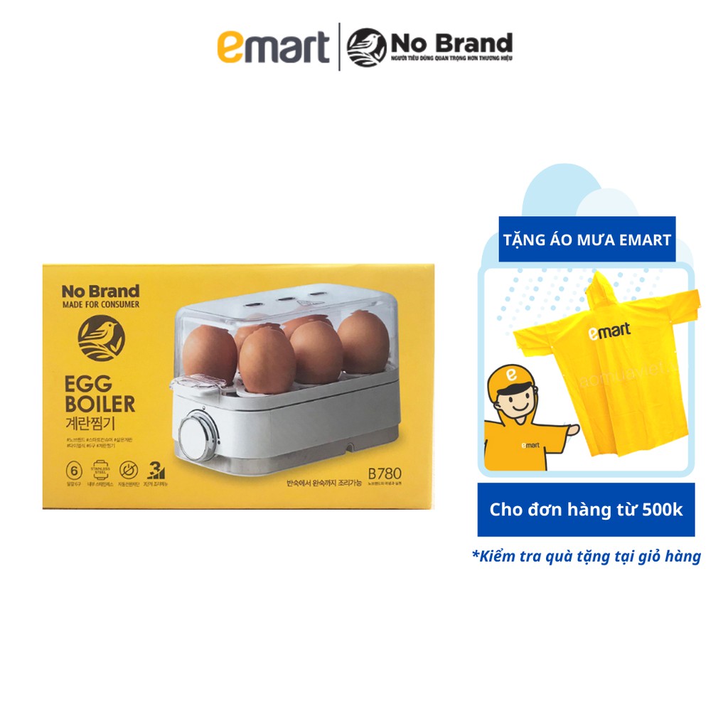 Máy Luộc Trứng - Hấp Thực Phẩm Siêu Tốc No Brand - Emart VN