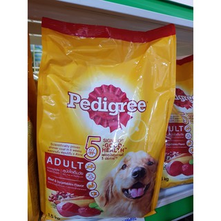 Hạt cho chó lớn Pedigree Adult gói 1.5kg