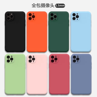 Ốp Lưng Silicon Cao Cấp Cho Iphone 12 11 Pro