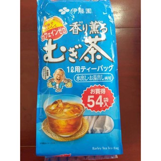 Trà lúa mạch túi lọc Mugi Nhật Bản