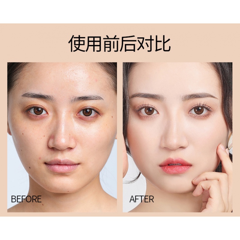 [Hàng mới về] Kem nền dạng lỏng MAZO che khuyết điểm dưỡng ẩm kiểm soát dầu  nhẹ mặt