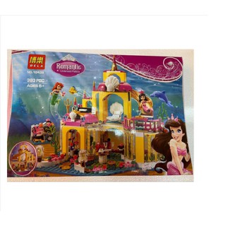 Lego bé gái, lego romantic, lego friend, lego mycraft, lego my world-lego xếp hình romantic 383 chi tiết cho bé.(mã 1043