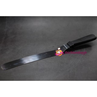 Tlb - dao gấp dài
