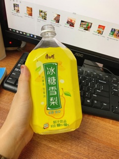 Nước Lê Thần Thánh, Nước Ngọt Vị Lê Thơm Ngon, Uống Là Ghiền