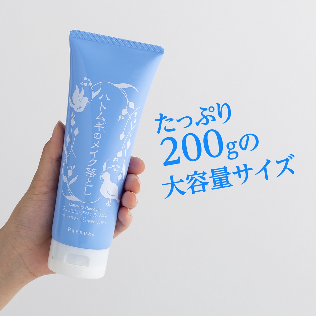 Gel tẩy trang chiết xuất hạt ý dĩ PAENNA matsukiyo 200g