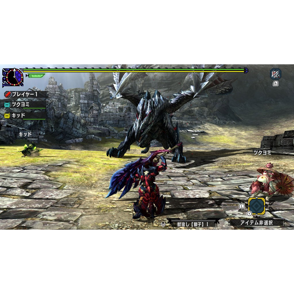 Băng Game Nintendo Switch Monster Hunter Generations Ultimate