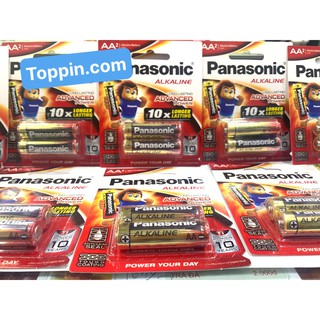3 Vỉ Pin AA Panasonic Alkaline ( Vỉ 2 Viên )