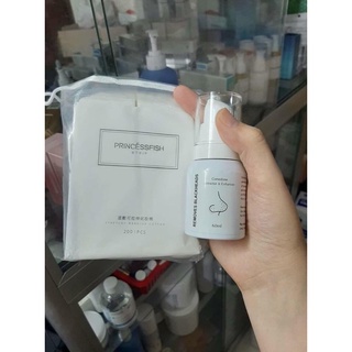 Ủ mụn removes blackheads