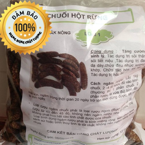 Chuối hột rừng khô nguyên trái 1kg