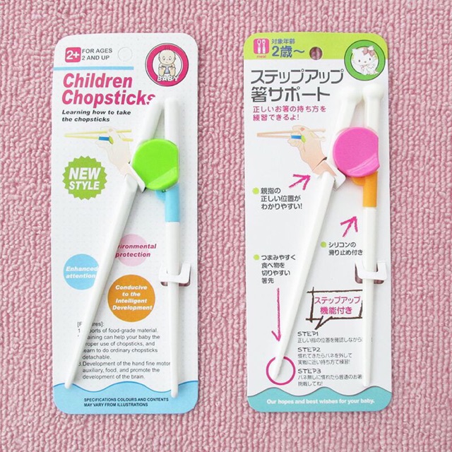 Combo 10 đôi đũa tập ăn cho bé (sỉ)