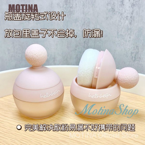 Phấn phủ dạng bột mịn có thể kiềm dầu chống thấm nước và mồ hôi