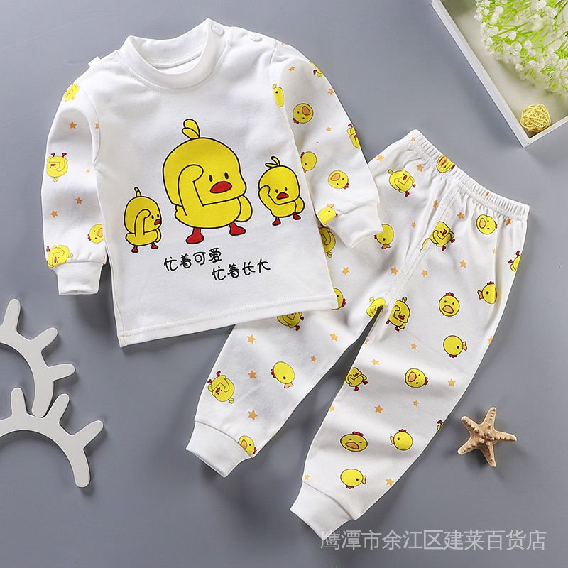 Bộ Đồ Lót Dài Tay Thời Trang Xuân Thu Cho Bé Gái 08 Tuổi