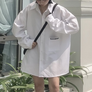 Áo Sơ Mi Nam Nữ Dài Tay Cổ Bẻ Oversize Màu Trắng, Vải Tafta Lì Chống Nhăn Chống Xù ( TCC OVERSHIRT )