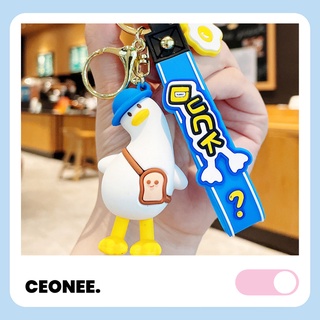 Ceonee Móc Khóa Mập Ú | Vịt Ốp La Nghiêng Đầu
