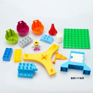 Set đồ chơi lắp ráp GOROCK mô hình vòng đu quay vui nhộn đáng yêu dành cho trẻ em