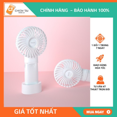 Quạt cầm tay mini kiêm pin sạc dự phòng 4000mAh Hoco F11