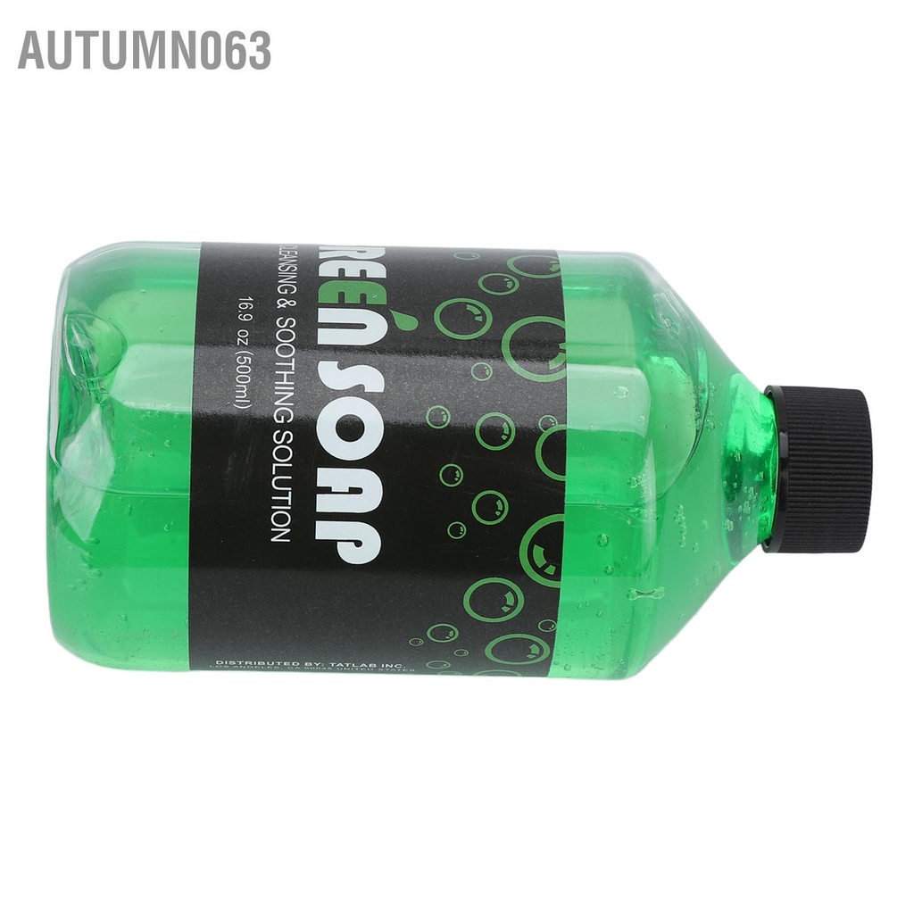 Dung dịch vệ sinh phun xăm Xà phòng tẩy hình xăm Green Soap An toàn cho người mới xăm Autumn063