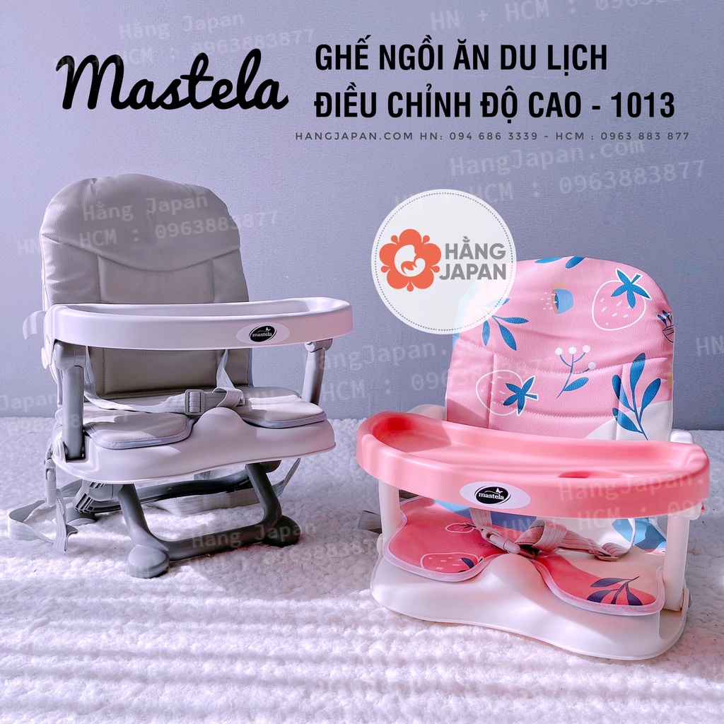 Ghế ăn dặm gấp gọn, điều chỉnh độ cao Mastela 1013 cho bé Hàng chính hãng