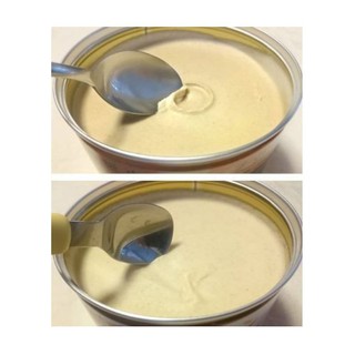 Nước cốt hầm xương cô đặc Nhật Bản