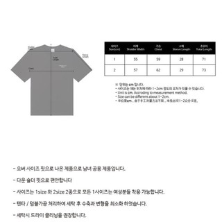 Áo phông ADLV Basic chính hãng/ BASIC ADLV TEE