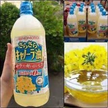 ⚠️T4/2025⚠️5 Chai Dầu Ăn Hoa Cải Ajnomoto 900gr, Dầu ăn hạt cải Ajnomoto Nội Địa Nhật