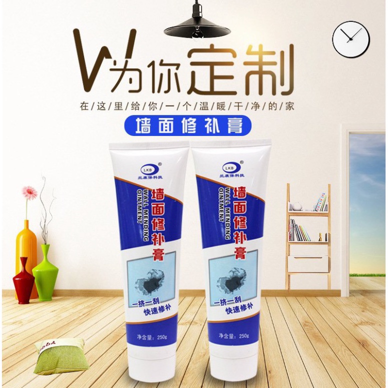 [ Chính Hãng ] Bộ 5 Lọ Keo Vá Tường Chống Thấm LKB 250gr - Trám Trét Vết Nứt Khe Hở Tường - Chống Mốc Ẩm Làm Sạch Tường