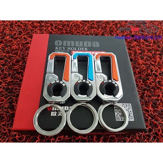 Móc khóa ô tô cao cấp