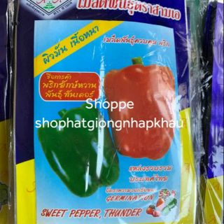 ỚT CHUÔNG MIX THÁI LAN
