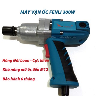 Máy vặn ốc bulong dùng điện R56012