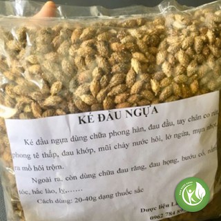 Ké Đầu ngựa 500gram ND172