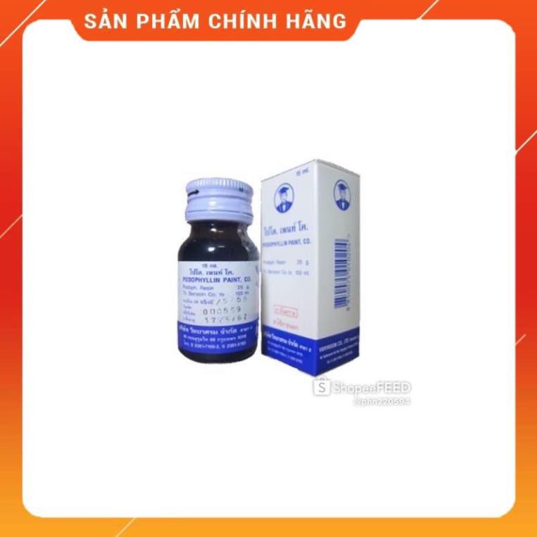 [CHỈ BÁN CHÍNH HÃNG] PODOPHYLIN 25%Thái Lan thổi bay sùi mào gà mụn cơm mụn cóc. KO BÁN HÀNG  pha loãng