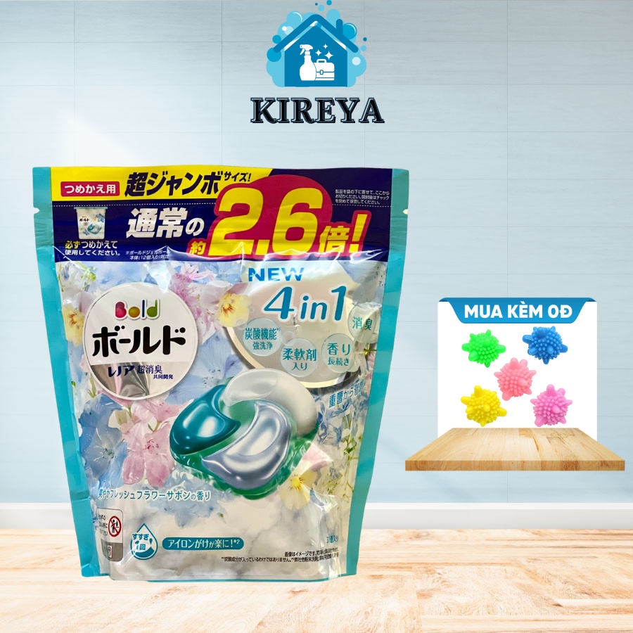 Viên giặt xả P&G Bold Gel Ball 4D túi 31 viên màu xanh nội địa Nhật Bản kireya