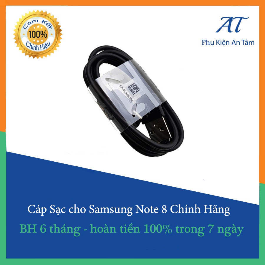 Cáp sạc USB Type C Galaxy Note 8 chính hãng