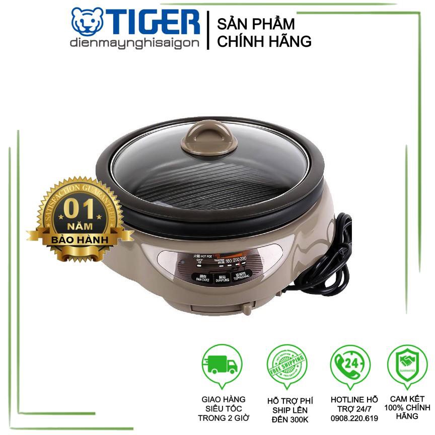 [Chính hãng - Bảo hành 1 năm] Lẩu điện đa năng Tiger CPK-D130