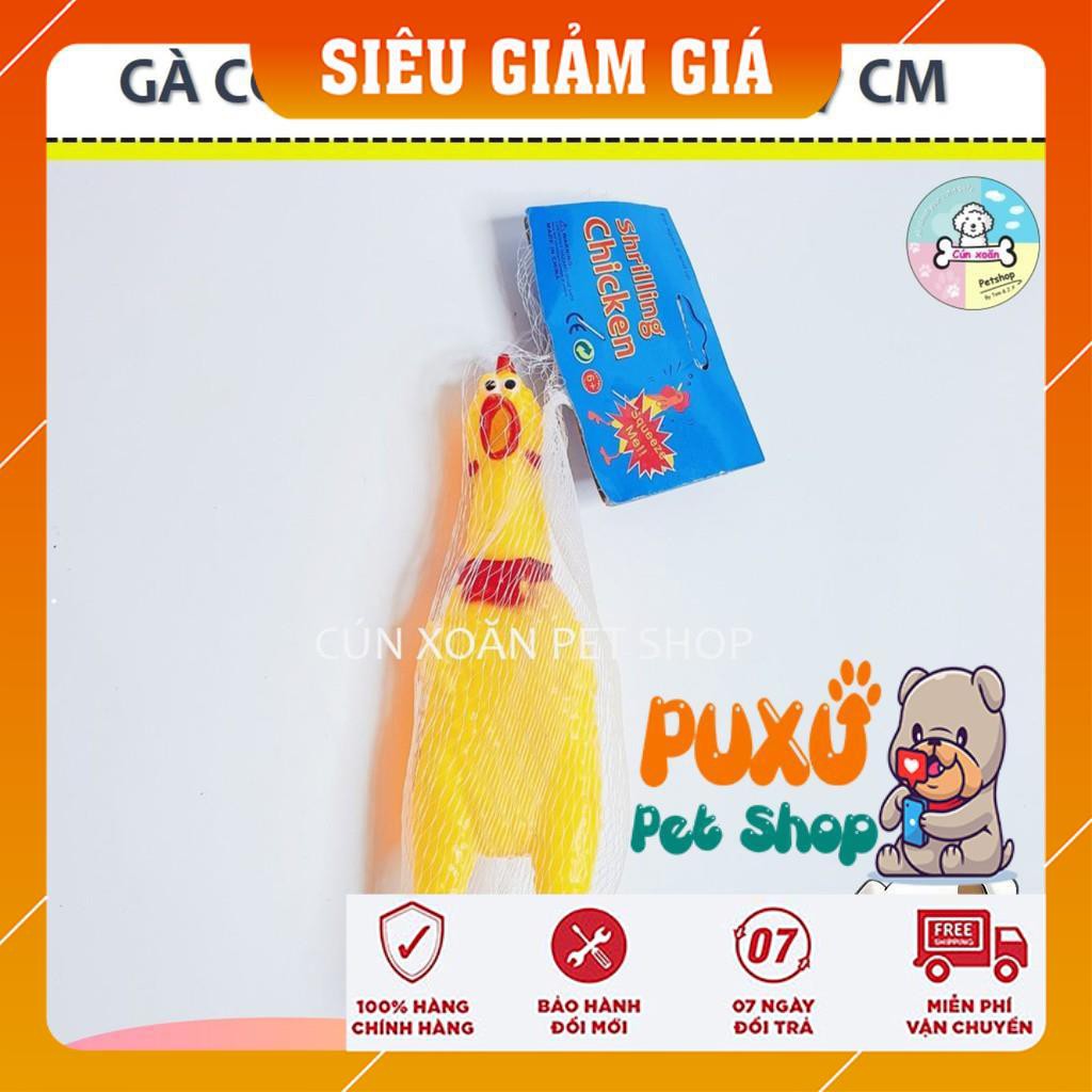 ĐỒ CHƠI CHO CHÓ MÈO 😍FREESHIP 50K😍 Gà con kêu chút chít dài 17cm cho bé làm sạch răng và nướu hạn chế cắn phá đồ đạc