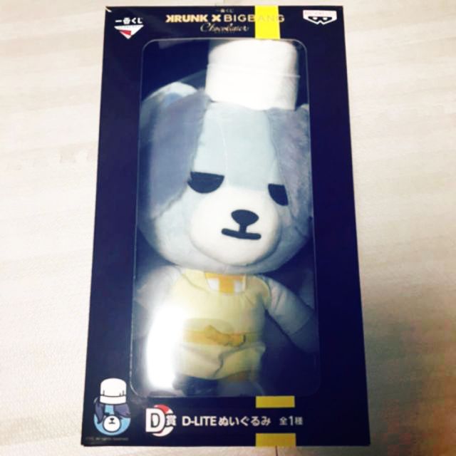 Gấu bông Krunk BigBang Chocolatiers