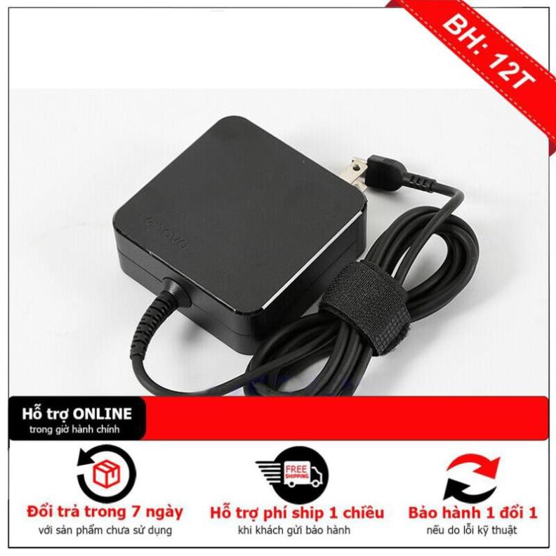 [ Sạc zin xịn ] Sạc Adapter Laptop Lenovo IdeaPad 720s