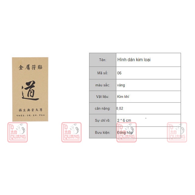 Miếng dán trang trí điện thoại linh phù phong thuỷ