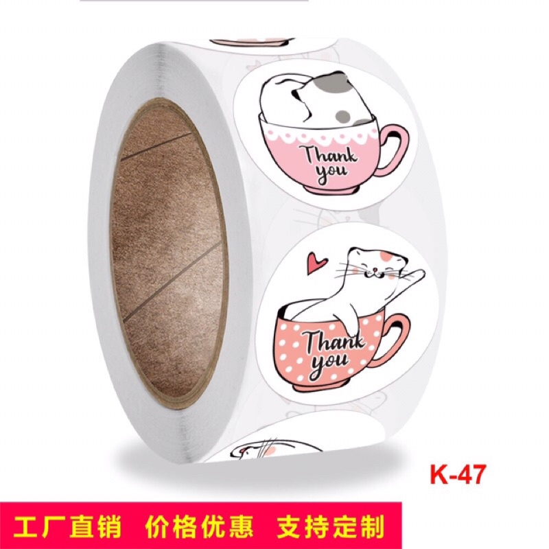 Cuộn 500 stick dán hình mèo kute