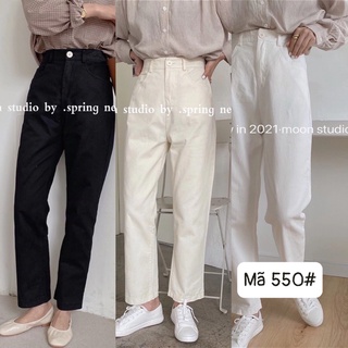 Quần kaki jean (550) (Ảnh/Video tự chụp)