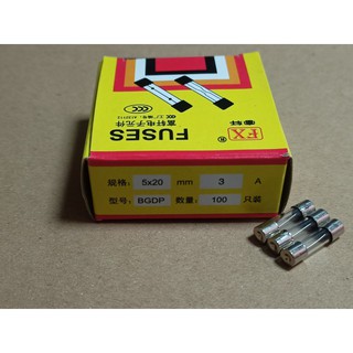 Cầu chì 3a 250v 5x20mm