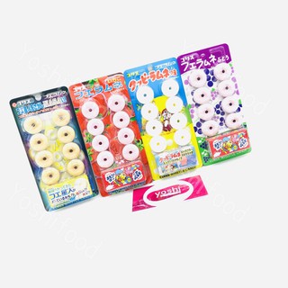 Kẹo Huýt Sáo Coris Nhật Bản - tonyshop